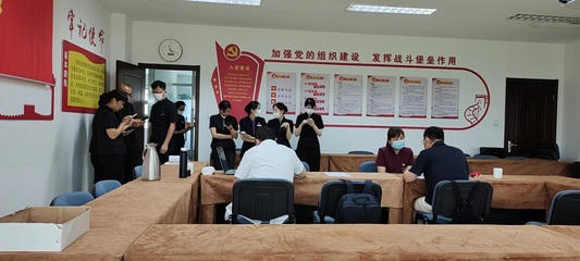 中糧集團引入像數(shù)智慧中醫(yī)，為職工健康保駕護航